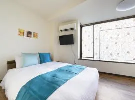 廣島別邸 ダブルルーム Hiroshima Villa for 2ppl - Supported by COCOSTAY