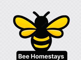 Bee Homestays，位于芹苴的公寓式酒店
