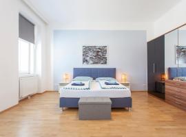 Lodge in Style Vienna - Austria Campus，位于维也纳的酒店