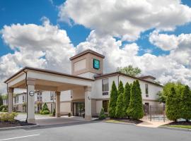 新泽西州首府地区品质酒店，位于Morrisville的酒店