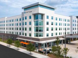 Hyatt House The Woodlands-Shenandoah，位于谢南多厄的酒店