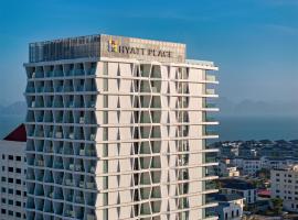 Hyatt Place Ha Long Bay, Bai Chay，位于下龙湾的酒店