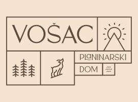 Planinarski dom Vošac，位于马卡尔斯卡的酒店