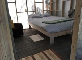 Leśne SPA pod Chmurką - zawsze na wyłącznosć，位于Krępa的酒店