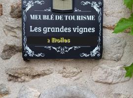 Trois logements indépendant au Grande Vigne，位于圣埃蒂安苏巴的酒店