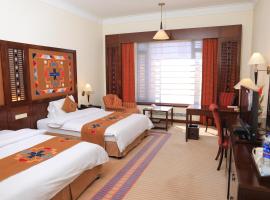 Kabul Grand Hotel
