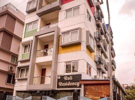 Roli Residency-Newtown，位于New Town的酒店