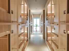 Literal Hotel，位于马拉加的酒店