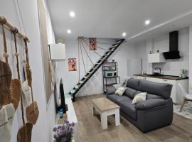 Piso El IDEAL，位于莱夫里哈的酒店