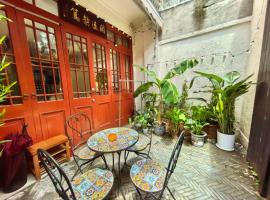 柃居 B&B - Jing'an Temple Branch，位于上海的酒店
