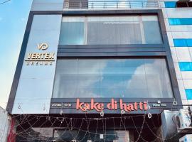 Ikigai Homes