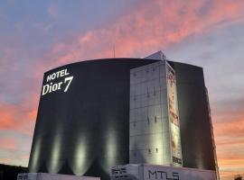 HOTEL Dior7つくば，位于土浦市的酒店