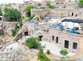 卡帕多奇亚厄赫拉热峡谷洞穴酒店，位于Guzelyurt的酒店