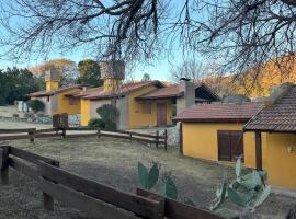Cabañas Los Gauchitos，位于拉法尔达的酒店