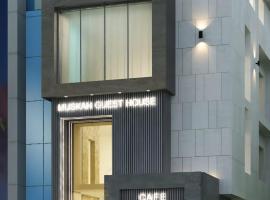 Hotel Muskan，位于马图拉的酒店