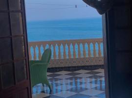 Dar madani，位于Bou Aroua的酒店