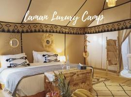 Laman Luxury Camp With Air Conditioning