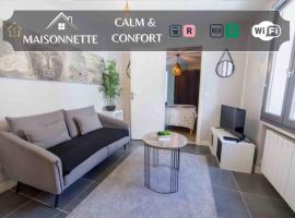 Séjour à Melun La Maisonnette Melunaise，位于默伦的酒店