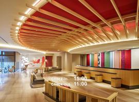 三井花园饭店京都四条，位于京都的酒店