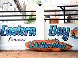 Eastern Bay，位于阿鲁甘湾的酒店