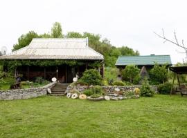 затишний куточок，位于Salikha的酒店