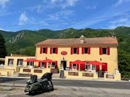 Auberge les plantades，位于Laviolle的酒店