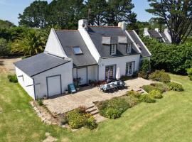 G&icirc;te Gilles，位于勒帕莱的带停车场的酒店