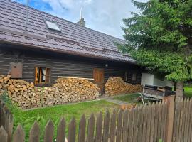 Chalupa Liptovsk&yacute; dych，位于Sv&auml;t&yacute; Kr&iacute;ž的乡村别墅