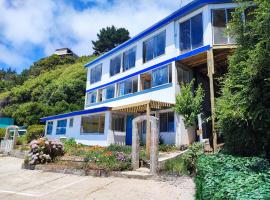 Cabañas Vuelo de Gaviotas，位于库雷尼佩的酒店