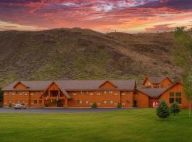 Yellowstone Village Inn and Suites，位于加德纳的酒店