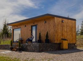 Cozy Cube - tiny house，位于Şaru Dornei的酒店