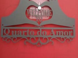 Macarena-al，位于阿尔马达的酒店