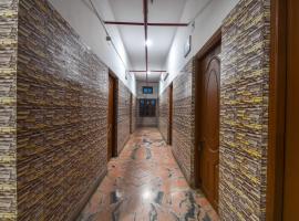 Hotel O Gour，位于Bāgnān的酒店