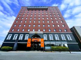 APA Hotel Tonami Ekimae，位于砺波市的酒店