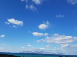 Kochylari Apartments，位于凯法洛斯的宠物友好酒店