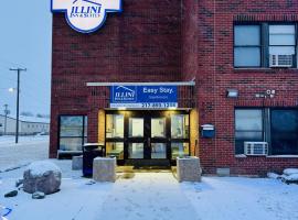 Illini Inn & Suites，位于Rantoul的酒店