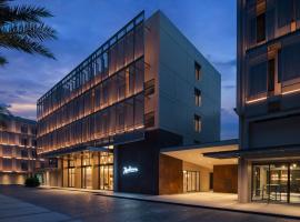 Radisson Hotel Don Mueang Bangkok