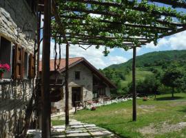 Agriturismo Ca' de' Magnani，位于Baragazza的酒店