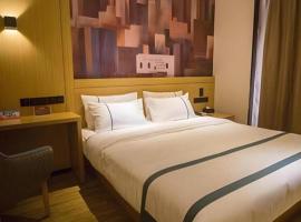City Comfort Inn Laibin Wuxuan Yuda，位于象州的酒店