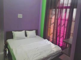 Hotel O King Plaza，位于Kakaur的酒店