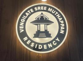 Vengilate Sree Muthappan Residency，位于Parassinikadavu的酒店