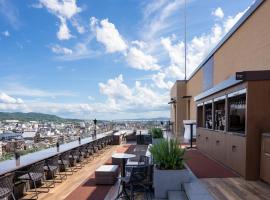 Sora Niwa Terrace Kyoto，位于京都的酒店