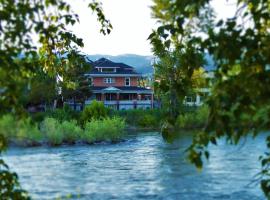 Goldsmith's River Front Inn，位于米苏拉的酒店