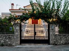 Ostria villa，位于Chóra的酒店