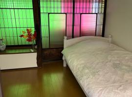 橋本の香，位于Yawata的酒店