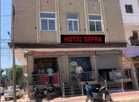 Hotel Sefra，位于斋浦尔斋浦尔机场 - JAI附近的酒店