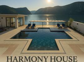 Harmony House - Adults Only，位于杜博瓦乡的酒店