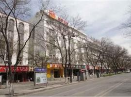 如家快捷酒店银川鼓楼步行街店，位于银川的酒店