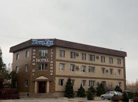 Жана Тау，位于塞米伊的酒店