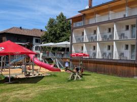 Familienhotel Adler，位于林格瑙的酒店